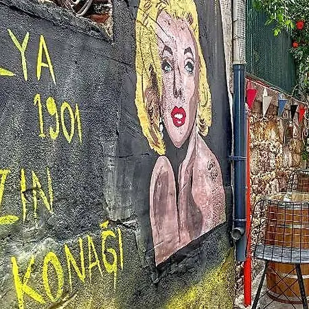 Eolya 3* Ayvalı